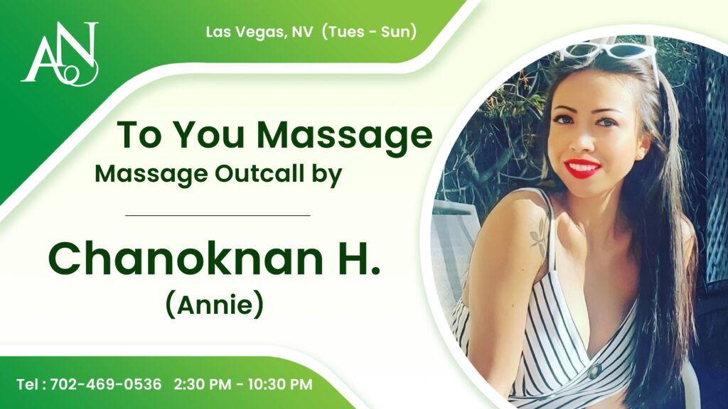 To You Massage by Annie (Outcall)